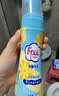FREE泡沫型女性私密清洗液私处 温和滋润洁净 日常护理液200ml/瓶 实拍图