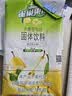 雀巢（Nestle）果维C+冰糖雪梨味840g/袋 富含维C 低脂果珍冲饮果汁粉 实拍图