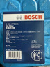 博世（BOSCH）机油滤芯滤清器0512大众速腾朗逸宝来捷达高尔夫78迈腾帕萨特A3Q3 实拍图