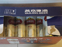 燕京啤酒 U8小度酒8°P啤酒500ml*18听 整箱装  现货热卖 实拍图