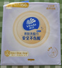 维达（Vinda）洗脸巾 150抽*3提XL码 悬挂式一次性毛巾洁面擦脸巾 新旧交替发货 实拍图