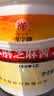 崔字牌小磨芝麻酱 凉拌面热干面酱火锅蘸料 4斤桶装 中华老字号 实拍图