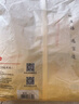 京东京造 通用型暖宝宝贴60片暖身贴腰背发热贴暖贴【加赠10片足贴】 实拍图