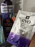吕（Ryo）【京东试用】防脱吕洗发水100ml 固发防脱强韧发根【升级款】 实拍图