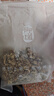 御道蕲艾叶500g精选艾草泡脚药包足浴粉包艾叶泡脚泡澡月子洗头发汗 实拍图