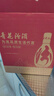 汾酒出口玻汾 清香型白酒 53度 500ml*6瓶整箱装  非原箱发货 实拍图