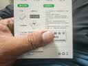 纽曼随身wifi多网通用移动无线wifi6免插卡上网宝随行无线便携车载支持5G/4G设备全国通用流量2026款 实拍图