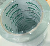 得力（deli）透明胶带高品质高粘封箱打包胶带 45mm*30y*45μm 30卷高性价比整箱装胶带 附带封箱器JD431 实拍图