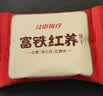 江中富铁红养饼干红枣赤小豆女性孕妇零食下午茶送妈妈长辈礼盒600g 实拍图