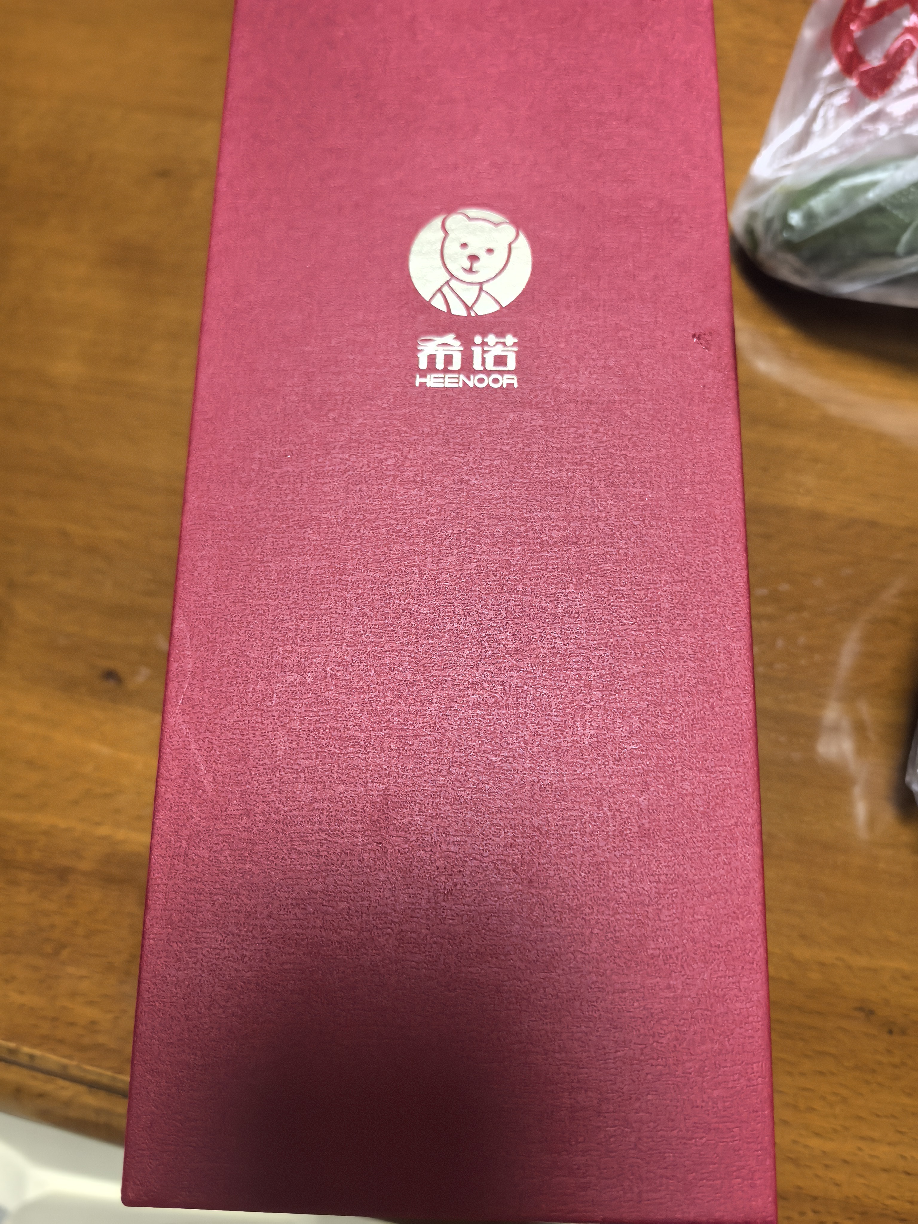 希诺抗菌玻璃杯双层防烫办公车载水杯男高档泡茶杯子XN-9607KT 410ml 实拍图