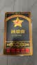 传奇会乌龙茶 安溪铁观音清香型特级500g 茶叶2026新茶礼盒装自己喝送礼 实拍图