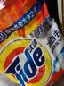 汰渍净白去渍洗衣粉10斤装 强效去渍 持久留香 大袋批发非皂粉家庭装 实拍图