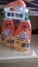 威猛先生（Mr Muscle） 油污清洁剂 455g+455g替换装 柑橘香 厨房重油污净 实拍图