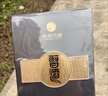 习酒 窖藏1988 酱香型白酒 53度 500ml 单瓶装 实拍图