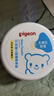 贝亲（Pigeon）婴儿舒缓爽身粉 甘草精华 含粉扑 120g HA09 实拍图