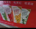 蒙牛真果粒果缤纷多口味草莓芦荟椰果黄桃果粒牛奶饮品250g*24盒 礼盒 实拍图