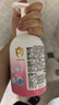 贝亲（Pigeon）洗发水沐浴露 含桃叶精华 洗发沐浴二合一  四季通用 500ml*2 实拍图