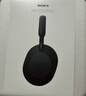 索尼（SONY）WH-1000XM5 头戴式无线耳机 蓝牙降噪耳机1000XM4升级款 网课游戏 华为苹果适用礼物送男女友学生 黑色 实拍图