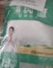 特瑞肯（TRICON）厨房食用纯碱200g*5袋烘焙发面饮品制作清洁祛污祛味调味品送礼 实拍图