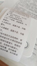 得力（deli）X3B学习错题打印机 作业整理学生开学文具礼物家用便携热敏标签照片打印机 2英寸300dpi超清 实拍图