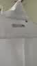 海澜之家短袖衬衫男轻商务衫及系列正装衬衣男 漂白21 HNCBW2J010A 40 175/92A 推荐137~148斤 实拍图