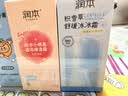 润本儿童面霜婴儿宝宝霜舒缓冰冰霜75g+小桃喜保湿面霜75g夏季护肤 实拍图