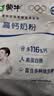 蒙牛高钙成人奶粉400g 营养早餐 独立条装 实拍图
