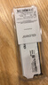 光威（Gloway）16GB DDR4 3200 台式机内存条 天策 马甲条 精选颗粒 CL18 皓月白 AI电脑配件升级 实拍图