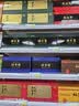 酣客 热活 酱香型白酒口粮酒 贵州大曲粮食酒 53度 500mL 6瓶 整箱装 实拍图