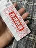 麦克赛尔（Maxell）CR2032进口纽扣电池5粒装3V 适用大众奥迪现代等汽车钥匙遥控器电子秤手表锂电池电脑主板小米盒子 实拍图