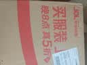 红蜻蜓（RED DRAGONFLY）短裤男士夏季简约时尚纯棉工装舒适透气百搭七分运动男短裤子 实拍图