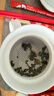 修哲乌龙茶桂花乌龙台湾高山桂花香128g葫芦袋装茶叶冷泡送礼新茶 实拍图