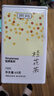 贡苑 【冻干桂花茶60g高档12A级】原味金桂林干花无熏硫蜜酱搭花草茶 实拍图