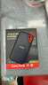 闪迪（SanDisk）8TB NVMe移动固态硬盘（PSSD）E61卓越版 读速1050MB/s Type-c接口 手机电脑外接SSD 实拍图