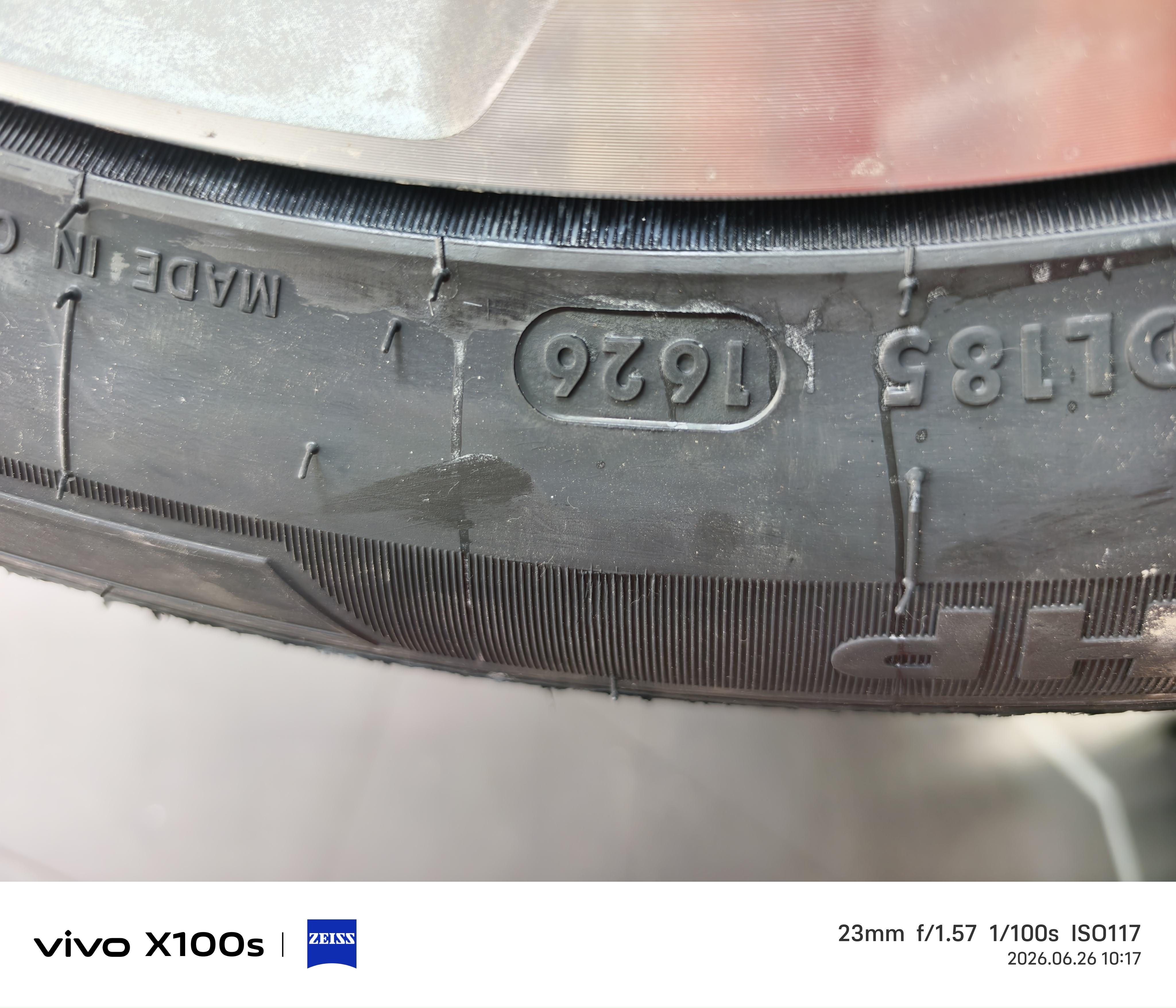 玲珑轮胎汽车轮胎225/60R17 99H 御风Crosswind 4X4 HP 途胜/风光580 实拍图