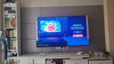 海信电视65E3Q 65英寸 144Hz高刷 U+超画质引擎  AI智能语音 Wi-Fi6  4k液晶平板 能效补贴以旧换新 实拍图