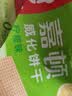 嘉顿（Garden） 威化饼干柠檬味200g零食办公室休闲食品下午茶点员工团购福利 实拍图