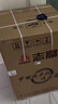 志高（CHIGO）全自动洗衣机 家用小型波轮 洗脱一体机大容量 公寓宿舍出租房 咖啡金 波轮 12kg 【蓝光洗护+风干洁桶+强电机】 实拍图