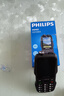 飞利浦（PHILIPS）全网通4G老年人手机 大声音超长待机大屏大字体直板按键老人专用手机学生备用功能机E6508A尊享黑 实拍图