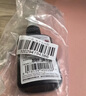 ANERGOO 安尔固UV电子专用胶京东自营紫外线光固化电子元器件连接器线路板专用UV胶芯片IC边框led灯焊50ml 实拍图
