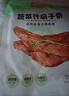 冻品先生 安井 梅菜扣肉 420g 红烧五花肉 虎皮扣肉 碗装预制菜 加热即食 实拍图