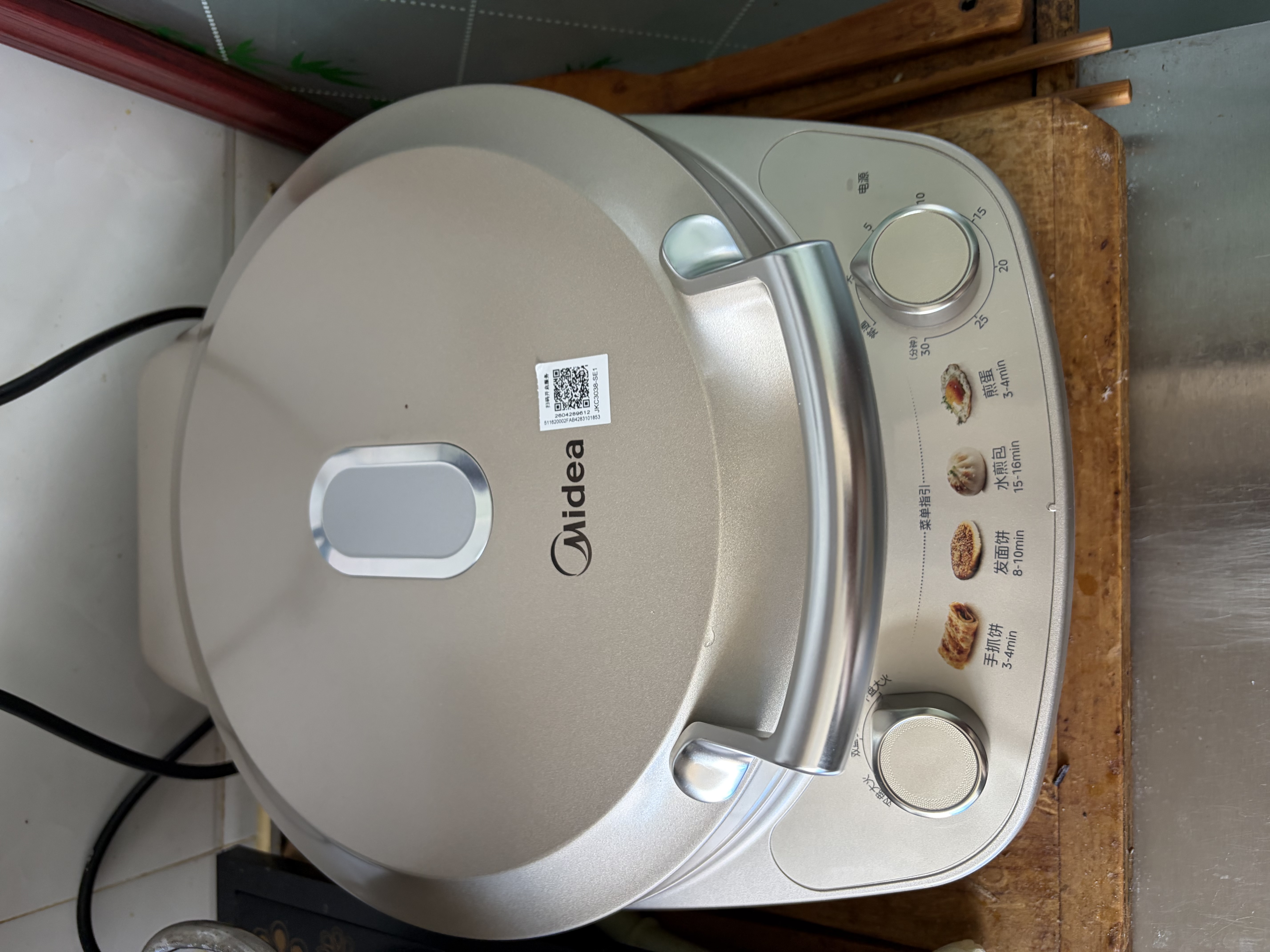 美的（Midea）小钢炮电饼铛不锈钢0涂层【定时调火】2026新款家用40mm加大加深双面加热烙饼煎饼锅电煎锅自营SE1 实拍图