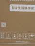 TCL 抗菌除螨波轮洗衣机全自动8KG一级能效小型家用家电国家补贴以旧换新宿舍租房京东自营B80V2R 实拍图
