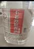 不老潭粮食酒 高度桶装浓香型泸州糯红高粱散装白酒纯粮壹号 60度 2.5L 实拍图