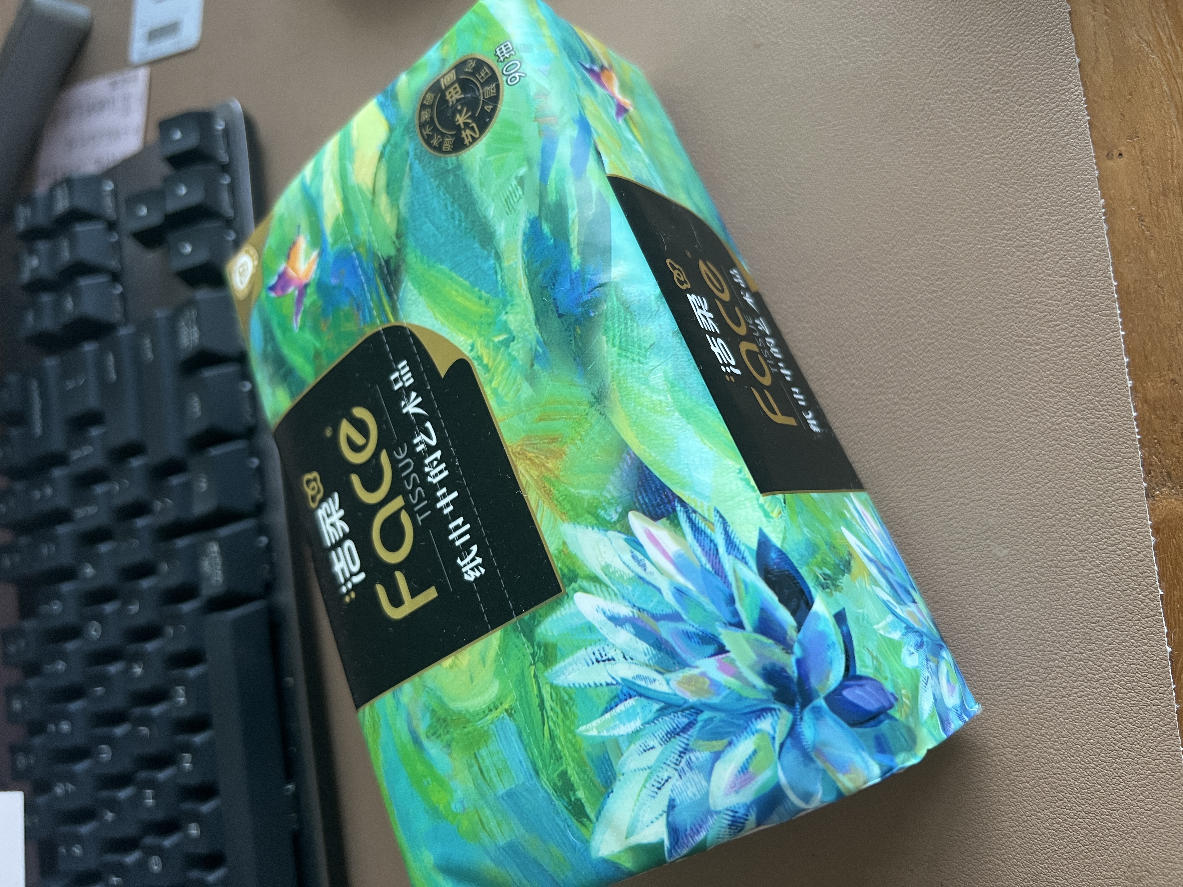 洁柔抽纸 艺术油画Face4层90抽*16包 大规格M码 可湿水卫生纸 整箱 实拍图