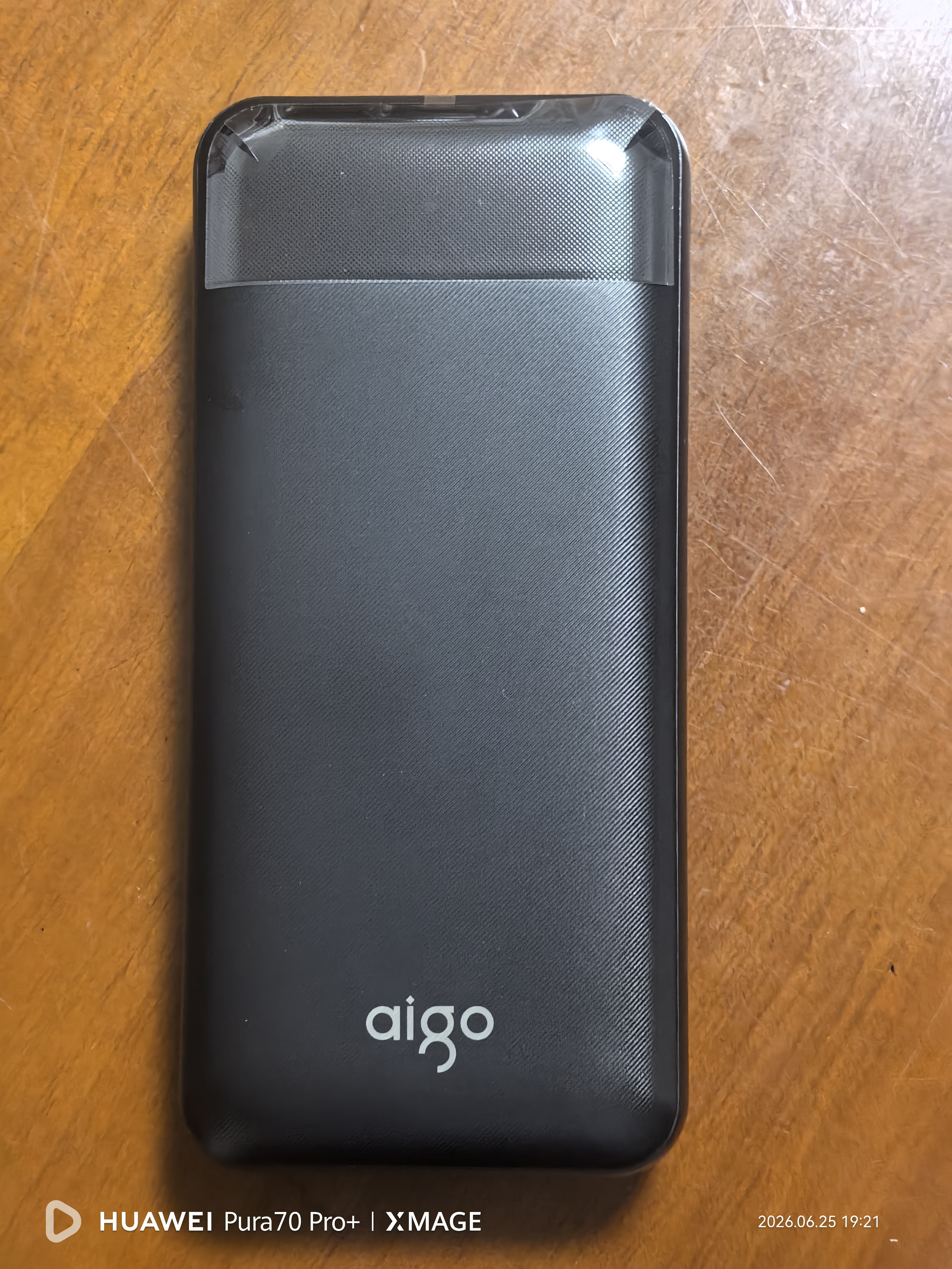 aigo爱国者3C认证充电宝22.5W快充20000毫安大容量小巧便携移动电源可上飞机高铁适用苹果17手机黑色 实拍图