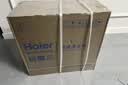 海尔（Haier）净水器鲜活水Pro家用大通量1200G6年长效RO膜反渗透厨房台下式净水机直饮水一体机母婴认证 【793鲜活水Pro1200G】6年长效RO膜+后置抑菌碳 实拍图