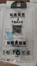 惠舟【自动贴膜】联想拯救者平板钢化膜无尘仓小新Pad定位神器全屏保护膜适用 联想拯救者Y700四代【除尘款】 秒贴无尘仓丨电镀高清款 实拍图