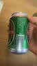 青岛环渤海特制啤酒麦芽小麦啤酒罐装整箱特价 320mL 2罐 实拍图