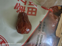 西域美农一级六星红枣1000g 免洗和田大枣2袋装 红枣骏枣新疆特产 大枣 实拍图